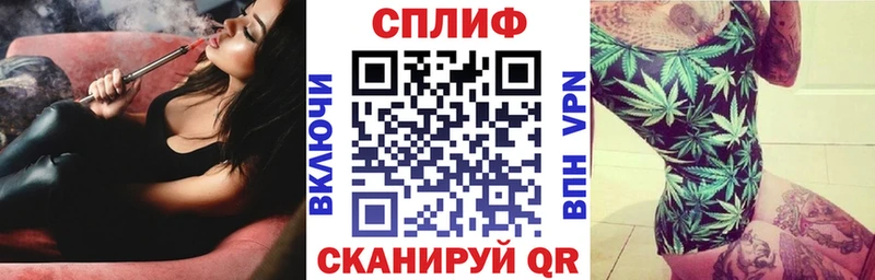 Где найти наркотики Усмань Канабис  АМФ  Гашиш  Меф  Cocaine 