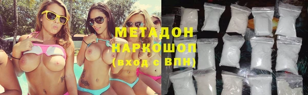 гашиш Алексеевка