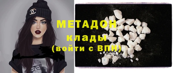 прущая мука Покровск