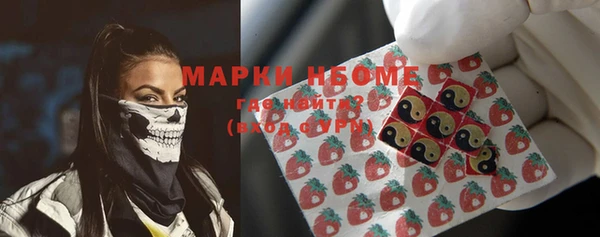 гашиш Алексеевка