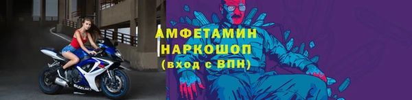 ECSTASY Абаза