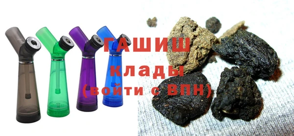 кокаин перу Абинск