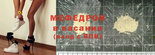 кокаин перу Абинск