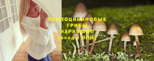 MDMA Premium VHQ Покачи