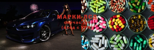 гашиш Алексеевка